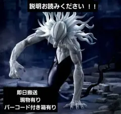 2026年最新】呪術廻戦リペイントフィギュアの人気アイテム - メルカリ