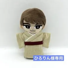 ひろりん様専用 すのチル 服 着物 渡辺翔太