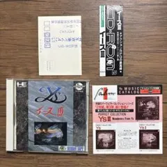 Item thumbnail for item 95ac59fd-9df0-4212-904f-3010c62762db