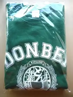 【非売品】DONBEIスウェット　新品・未開封のサムネイル