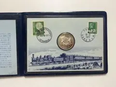 Item thumbnail for item bf5a718a-e3db-4a5a-86ff-ab97222bf8b0