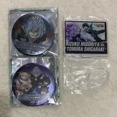 Item thumbnail for item f46c30fb-71de-4cae-aed2-1f6b3e41ae2f