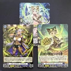 ヴァンガード アルキテ ライドライン - メルカリ