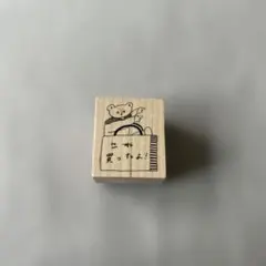 みゆな様 リクエスト 3点 まとめ商品