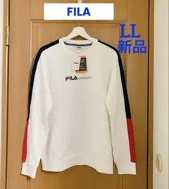 【新品】FILA レディース トレーナー カラーブロック 裏起毛 白 LL