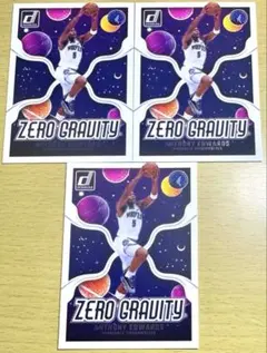 マシュマロ様 リクエスト 3点 まとめ商品