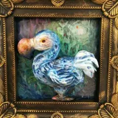 ドードー ブローチ ハンドメイド 粘土 原画 鳥 青い鳥 置物 絶滅動物 幸運