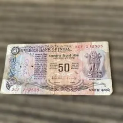 2025年最新】インド ルピー 銀貨の人気アイテム - メルカリ