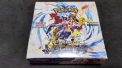 2025年最新】レイジングサーフの人気アイテム - メルカリ