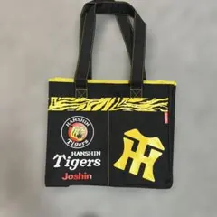 阪神タイガース Joshin コラボ トートバッグ