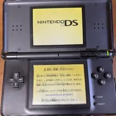 S*N様 ニンテンドーDS Lite (ブラック) ACアダプター付き