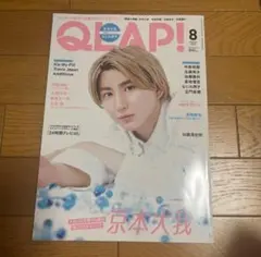 Item thumbnail for item f8dbd72b-d04f-41ae-a7e8-9f756fde1cfe