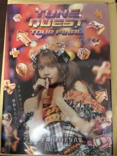 2026年最新】南なつの人気アイテム - メルカリ