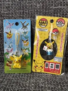 2025年最新】ご当地 ピカチュウ ストラップの人気アイテム