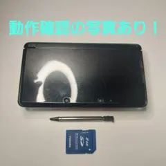 【動作品】3ds本体 コスモブラック タッチペン SDカード付き
