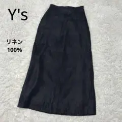 美品 Y's ワイズ リネン100% ロングスカート ヨウジヤマモト麻のサムネイル