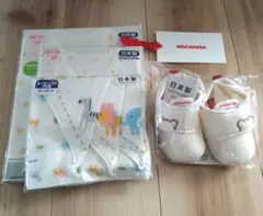 ミキハウス 新生児 出産準備セット 肌着 50cm ガーゼ プレシューズ