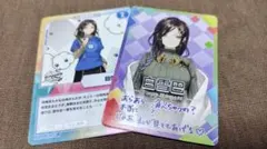 白雪巴 カードセット