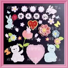 かおり様 リクエスト 4点 まとめ商品