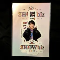 2026年最新】showbiz 2025の人気アイテム - メルカリ
