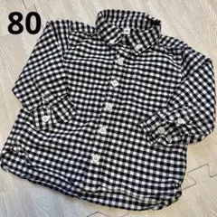 【無印良品】ギンガムチェックシャツ