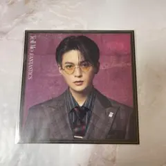 2026年最新】八木勇征の人気アイテム - メルカリ