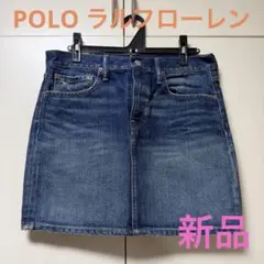 Polo Ralph Lauren デニムミニスカート ダメージ加工 レディースのサムネイル