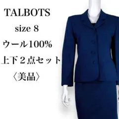 Item thumbnail for item 4e280177-da61-4e2e-89f6-177bbcf71a39