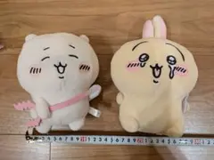【2 個セット】ちいかわ 泣いちゃった ぬいぐるみ マスコット うさぎ ヤーッ！