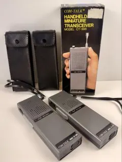 HITACHI トランシーバー CH-1033R 美品 - メルカリ