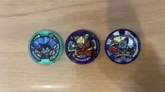 妖怪メダル(映画入場者特典)3枚セット