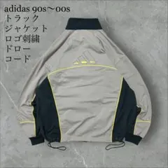 adidas 90s〜00sトラックジャケットパフォーマンスロゴ刺繍ドローコード