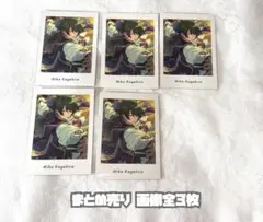 2025年最新】影片みか ぱしゃこれの人気アイテム - メルカリ