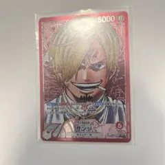 2026年最新】サンジ パラレルの人気アイテム - メルカリ
