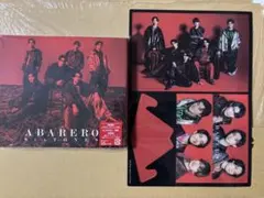 新品未開封【匿名配送】SixTONES CD 『ABARERO』初回盤B