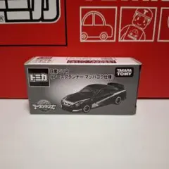 2025年最新】トミカ 日産 非売品の人気アイテム - メルカリ