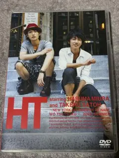 2025年最新】HT N.Y.の中心で、鍋をつつくの人気アイテム - メルカリ