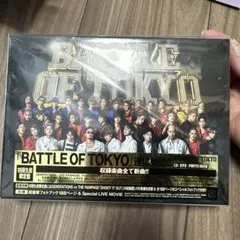 BATTLE OF TOKYO 初回生産限定版