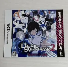 非売品 ゲーム チラシ デビルサバイバー2 DS 2011年