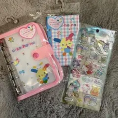 【24時間以内発送】サンリオ ウサハナ シール シール帳 3点セット