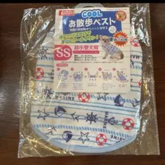 手洗いOK ゴン太倶楽部 クール お散歩ベスト SS 超小型犬用のサムネイル