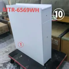 Item thumbnail for item 7cc6e051-a5ed-4c3b-bcec-8ff27aeed58c