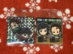 (394)にふぉるめーしょん 冨岡義勇 竈門炭治郎 2枚