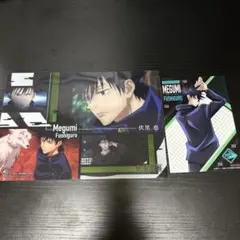 呪術廻戦　伏黒恵　ポストカード　クリアビジュアルポスター