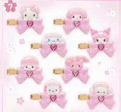 Item thumbnail for item 38248a4d-056c-42f6-9173-6ffd7528a62c