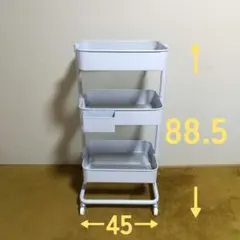 ニトリ トロリ2 レギュラーサイズ グレーのサムネイル