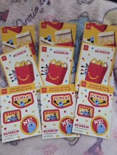 マクドナルド　スンスン　シール　3点セット