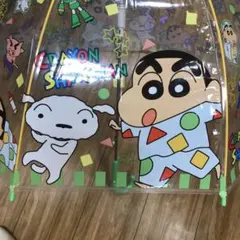 Item thumbnail for item a1069b68-3e2e-4b48-8c6f-089bfbb0c64d