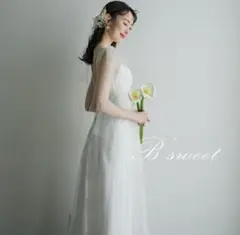 B'sweet ホワイト ウェディングドレス