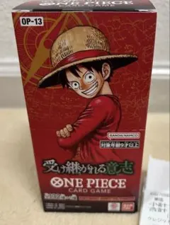 ONE PIECEカードゲーム 受け継がれる意志 テープカット 封入率一致